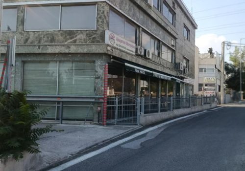 Καταστημα_1 Καταστημα_1